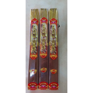 Nhang xào trầm 5 tiếng Quế lan hương
