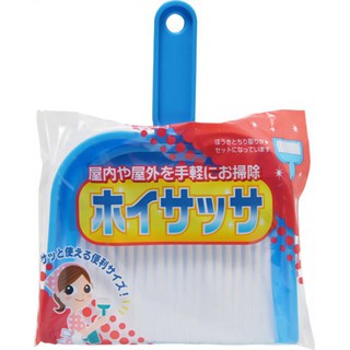 Bộ chổi xẻng mini Nhật Bản