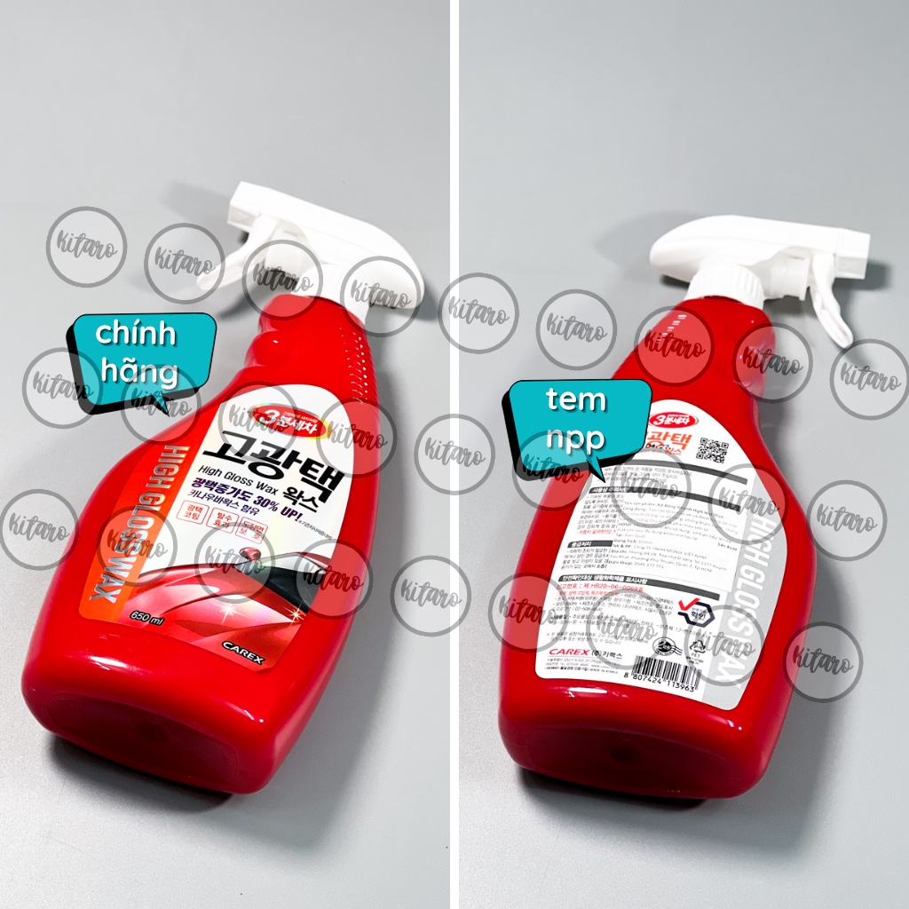 Xịt dưỡng bóng dàn áo CAREX - Làm bóng nhanh và chống bám bụi tốt