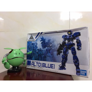 Mô hình 30 Minutes Missions 30MM eEXM-17 Alto (Xanh Nước Biển) Bandai