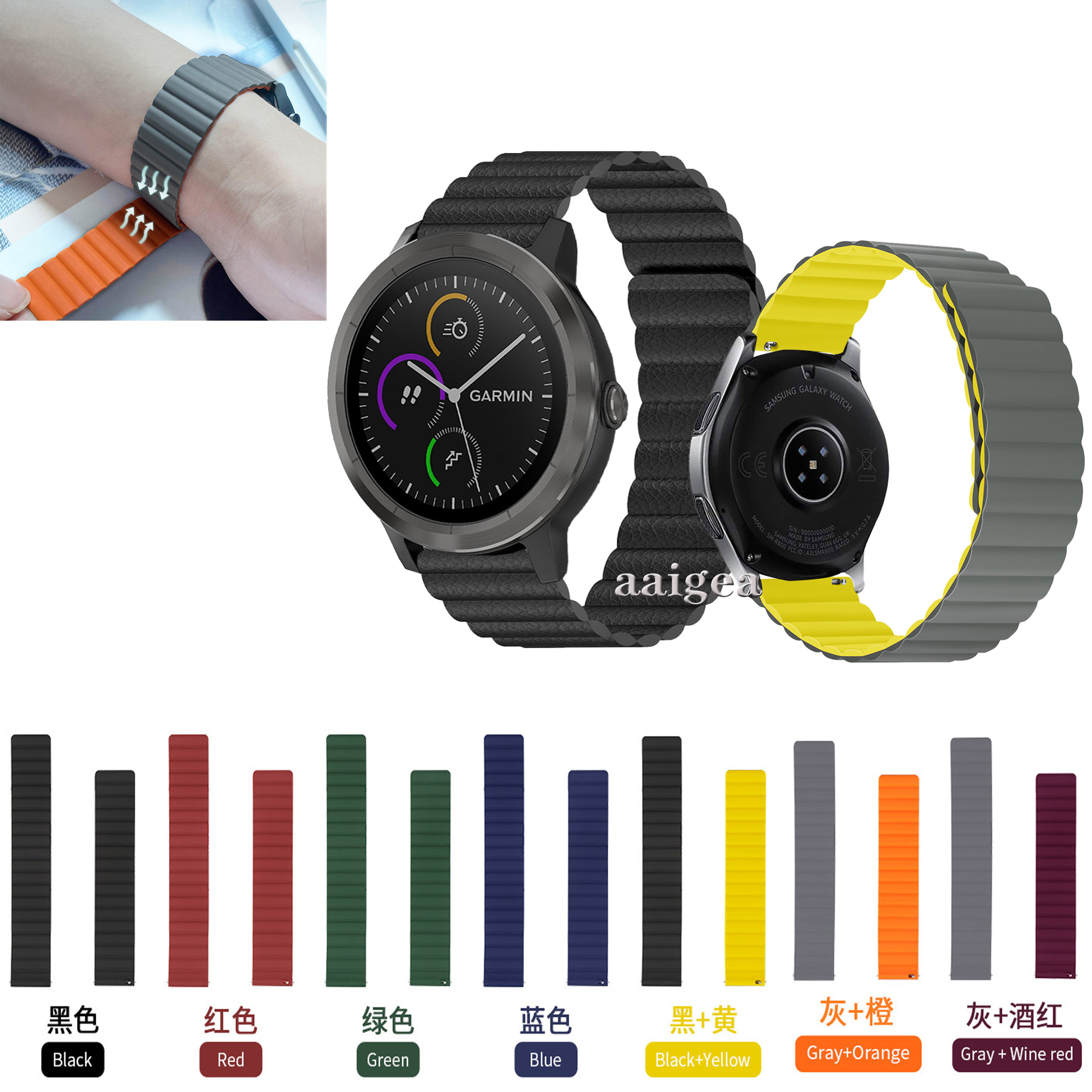 Dây Đeo Silicon Khóa Nam Châm 20mm Cho Đồng Hồ Thông Minh Garmin Vivoactive 3