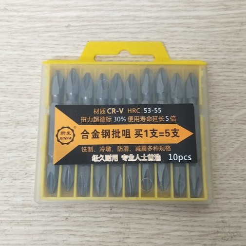 Bộ 10 Mũi bắn vít 2 đầu hình chữ thập PH2# 6.5cm Xinfa