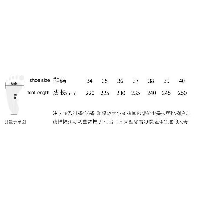 Giày cao gót dây quấn thời trang trẻ trung sành điệu