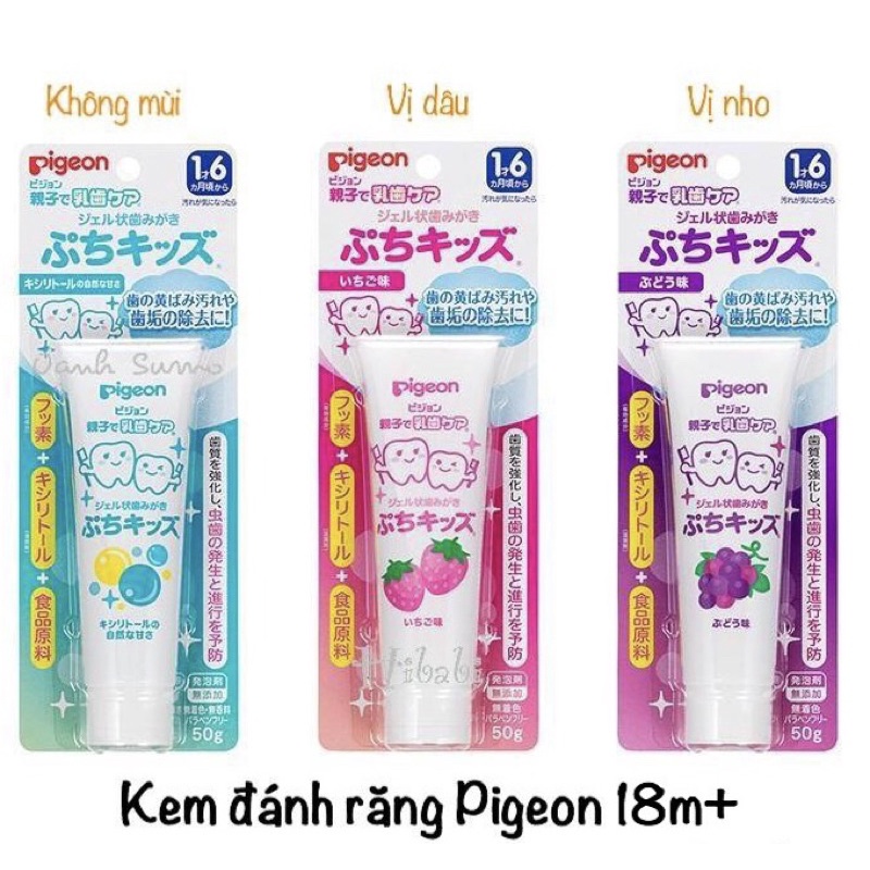 Kem Đánh Răng PIGEON Nhật Cho Bé Từ 1 - 6 Tuổi - SAKUKO