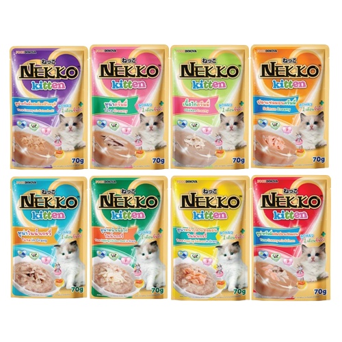 Pate Nekko Kitten Sốt Mịn Gói 70g Cho Mèo Nhỏ - XOIML