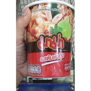 Lốc 12 ly mì Mama Thái Lan