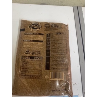 Đường nâu Hàn Quốc 200gr