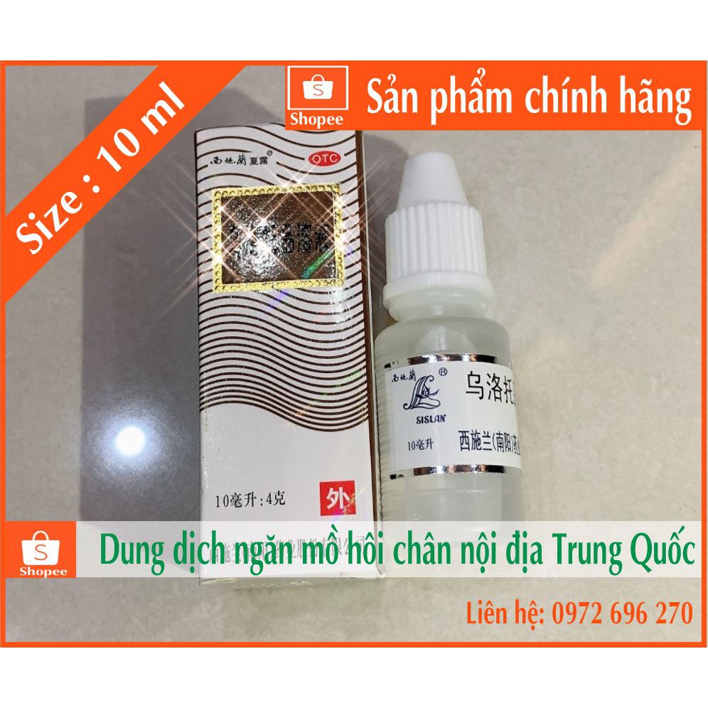 NGĂN MỒ HÔI NÁCH - TAY - CHÂN NỘI ĐỊA TRUNG QUỐC [ SIZE 10ML - HÀNG CÓ SẴN ]