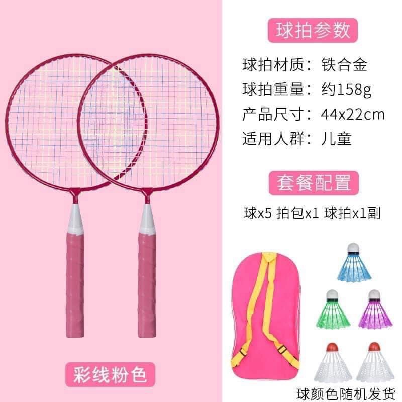 Bộ vợt cầu lông