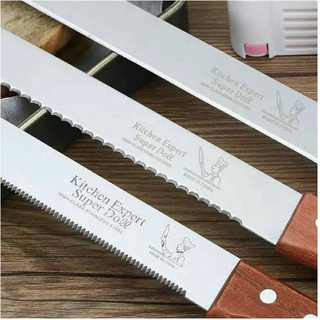 Dao cắt bánh răng cưa/ không răng cưa 25cm-30cm