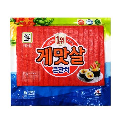 Thanh cua Hàn Quốc 1kg
