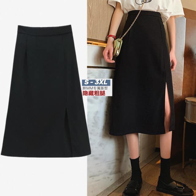 Chân váy xẻ đen dáng dài/ngắn