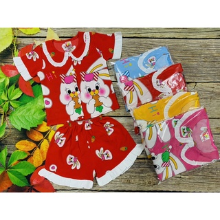 Đồ bộ lụa viền tay ngắn bé (6-20kg) (giao họa tiết ngẫu nhiên)
