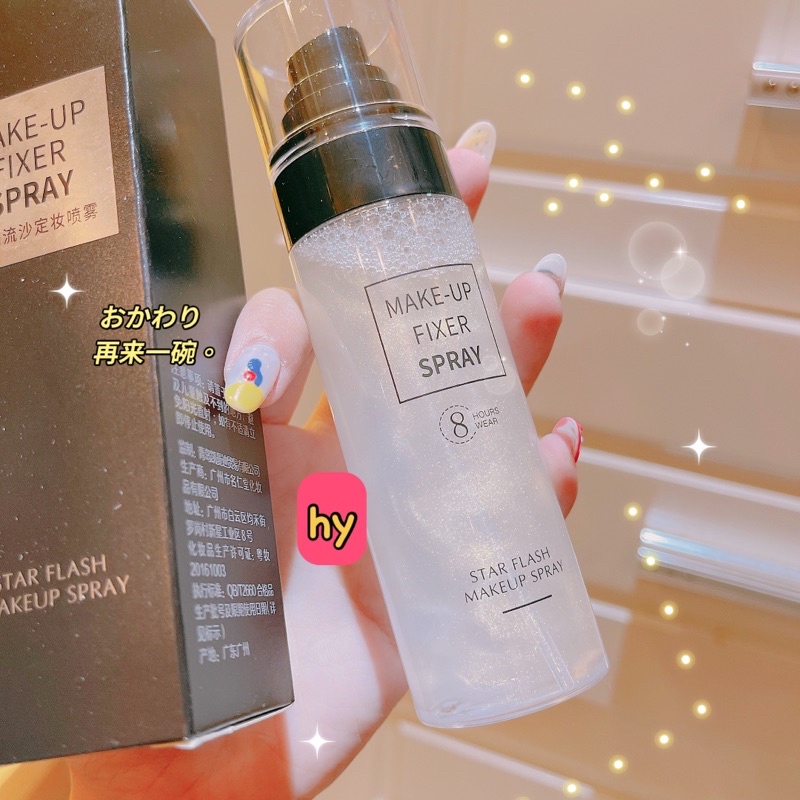 XỊT KHOÁ MAKEUP | BigBuy360 - bigbuy360.vn