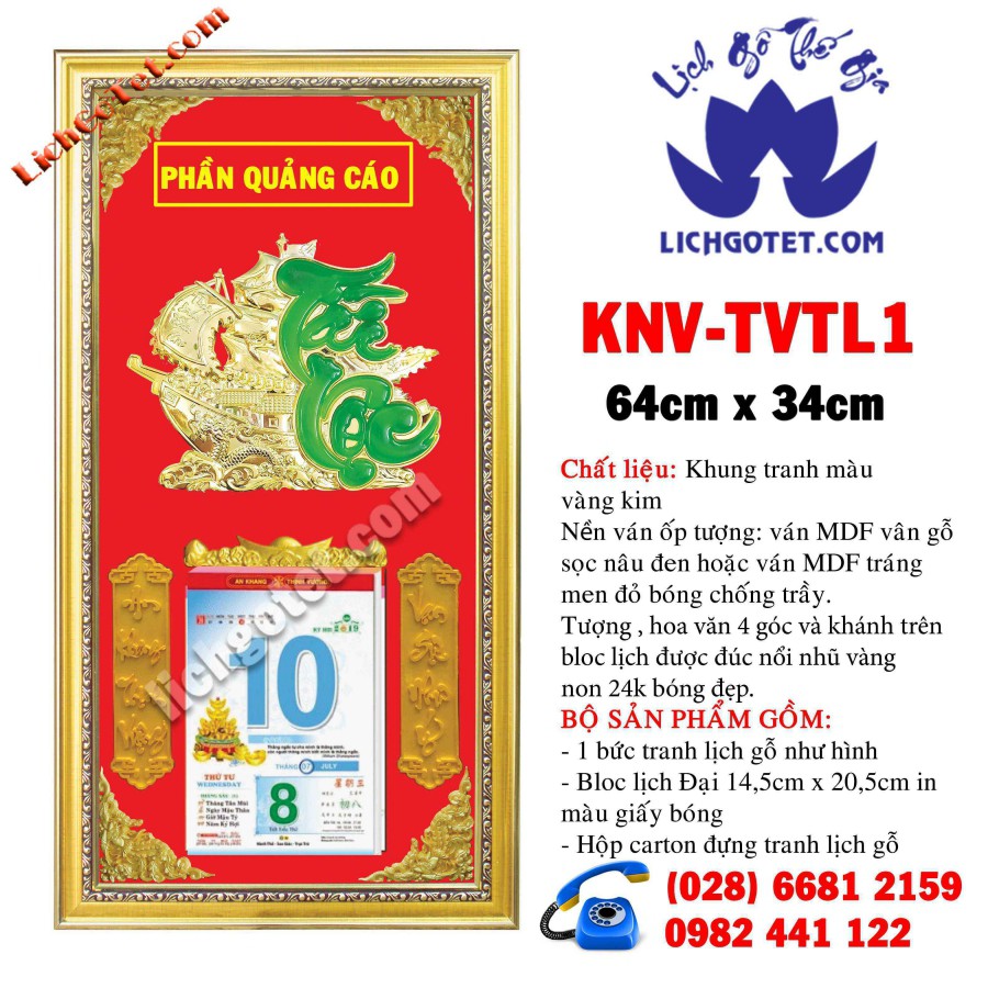 KHUNG TRANH LỊCH GỖ GẮN BLOC THUYỀN VÀNG TÀI LỘC