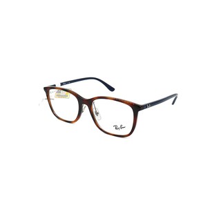 Gọng Kính RayBan RB7168D