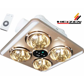 ĐÈN SƯỞI ÂM TRẦN HEIZEN HE-9