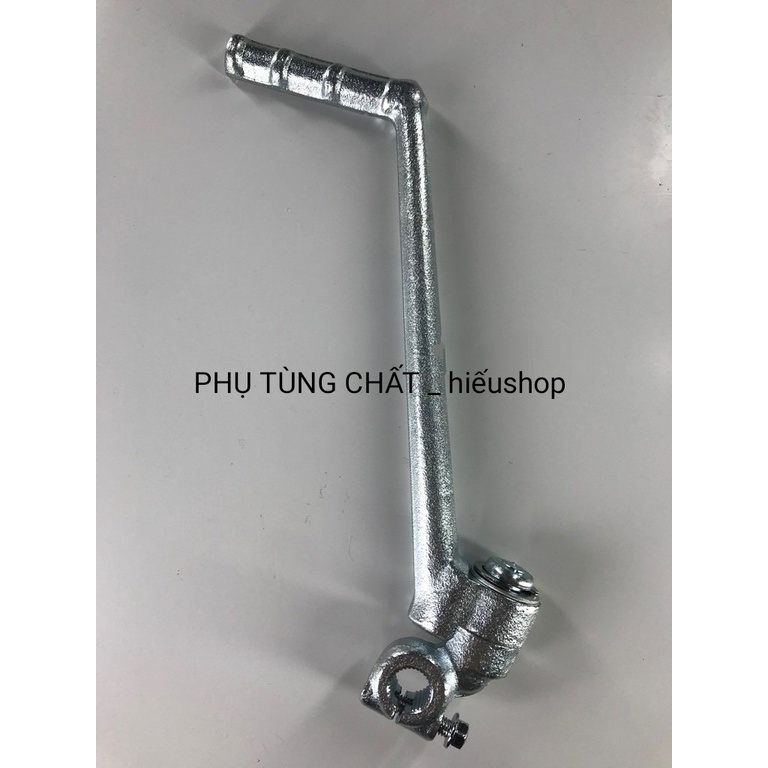 DÒ ĐẠP SIRIUS ,CẦN KHỞI ĐỘNG SIRIUS CAO CẤP. chắc chắn, tinh tế , có bảo hành.