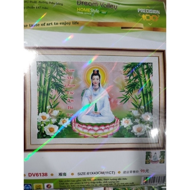 Tranh thêu Chữ thập QUAN THẾ ÂM Bồ tát DV6138 chưa thêu