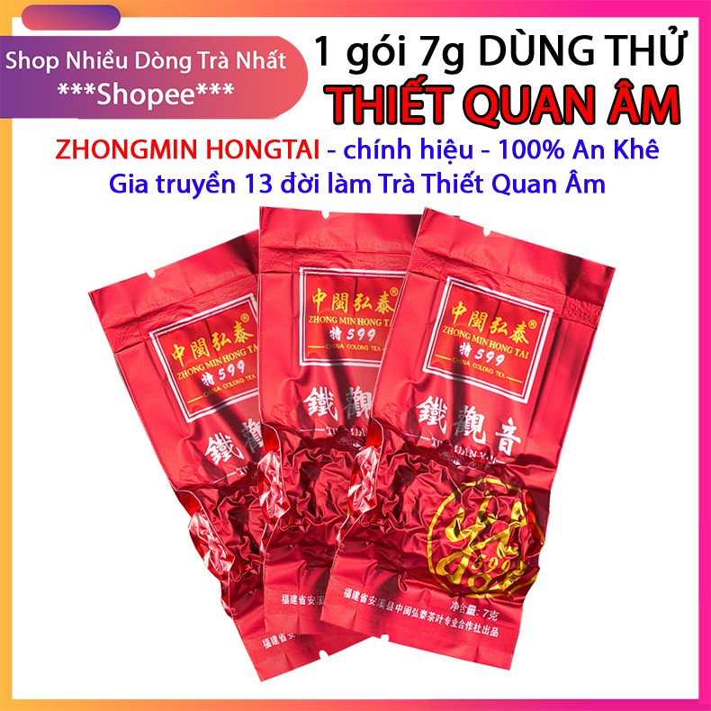 Trà Ô Long Thiết Quan Âm🌿7 gram DÙNG THỬ🌿Trà ngon, Trà cao cấp, Thiết Quan Âm An Khê chính hiệu, hương hoa lan | BigBuy360 - bigbuy360.vn