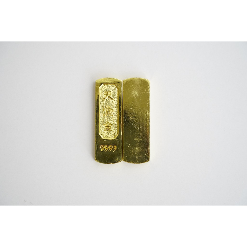 Vàng nén thờ vía Thần Tài đồng phong thủy tài lộc 9999 | BigBuy360 - bigbuy360.vn