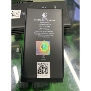 Pin Bison iP từ 5 đến 13PM