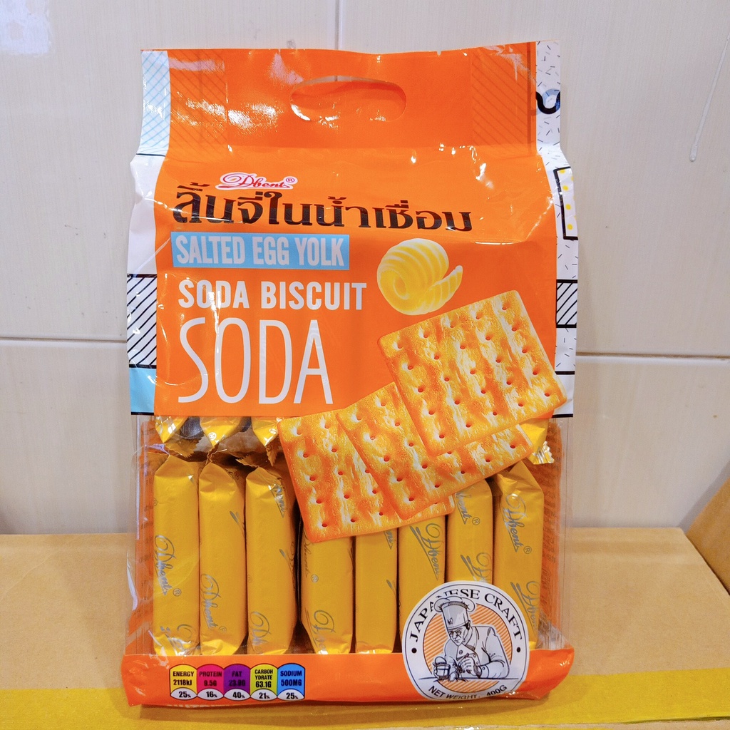 Bánh Quy Soda Biscuit Dbent 400g