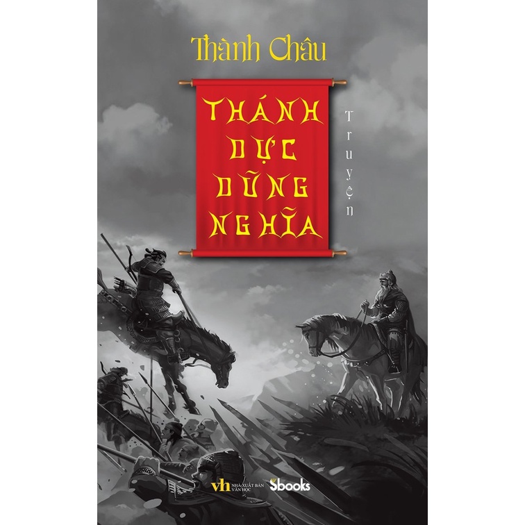 Sách - Thánh Dực Dũng Nghĩa Truyện