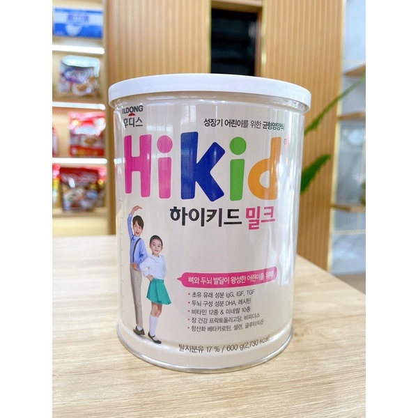 Hikid vani hàng chuẩn nội địa hàn quốc 600g