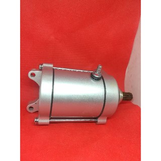 Củ đề xe ba bánh 200cc