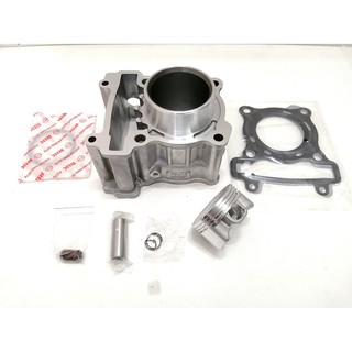 Bộ lòng hơi Exciter 135