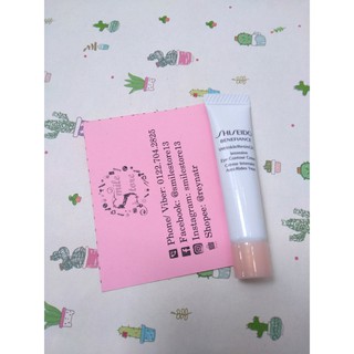 Kem mắt Shiseido BENEFIANCE Wrinkleresist24 Intensive Eye Contour Cream 5ml