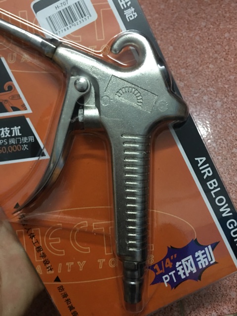 Vòi xịt khô dùng khí nén