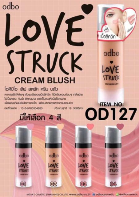 Má Hồng Dạng Kem ODBO Love Struck Cream Blush 18ml - Thái Lan