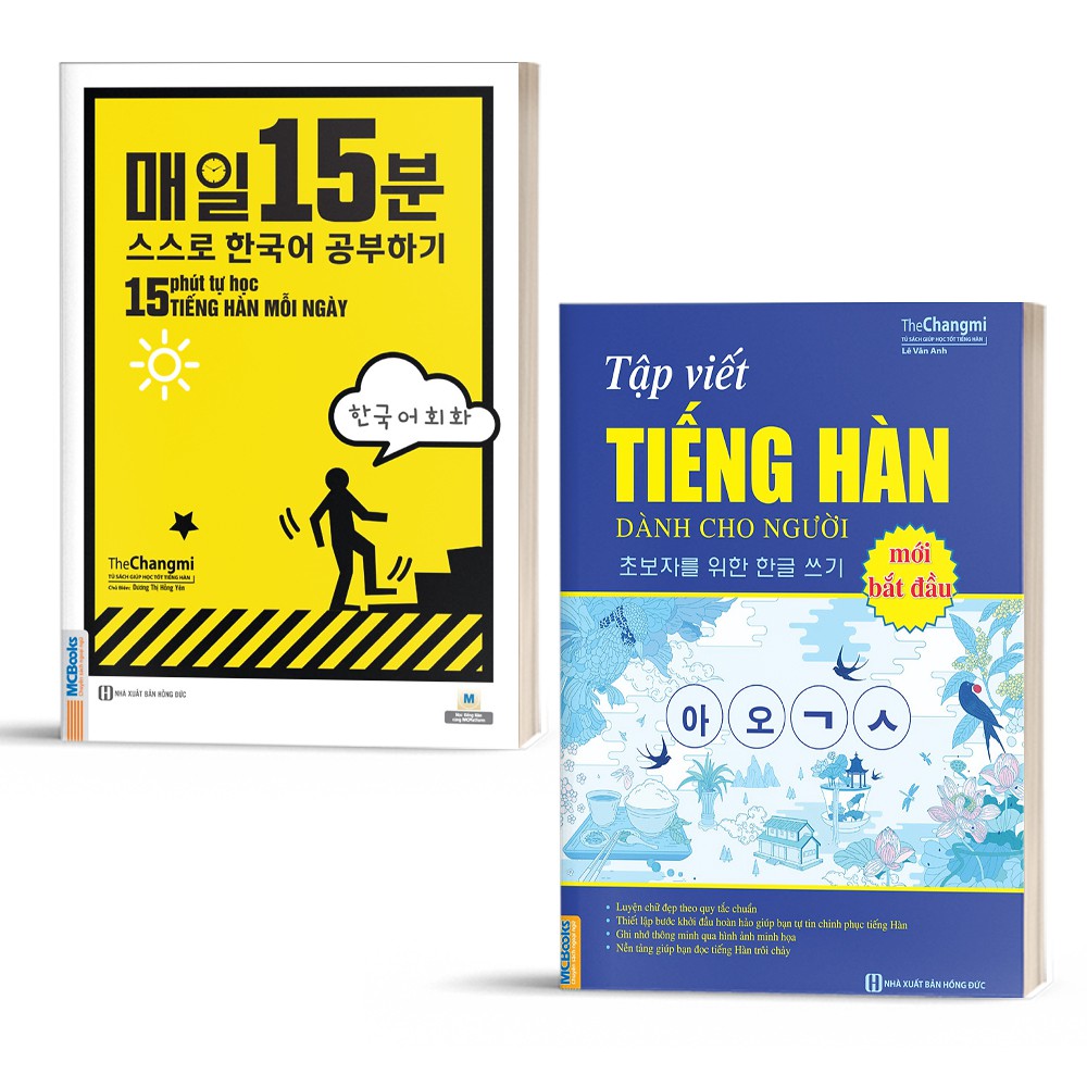 Sách - Combo 15 Phút Tự Học Tiếng Hàn Mỗi Ngày Và Tập Viết Tiếng Hàn Dành Cho Người Mới Bắt Đầu