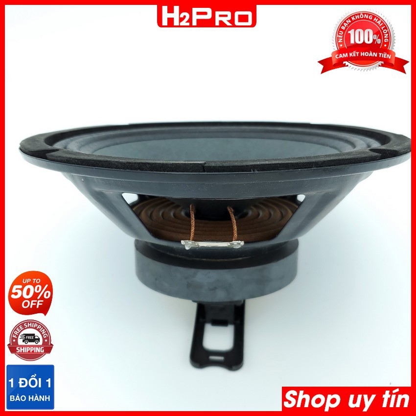 Đôi loa bass 20 BMB H2PRO 200W-từ 100 (2 loa), loa bass 20 cao cấp tiếng ấm, căng