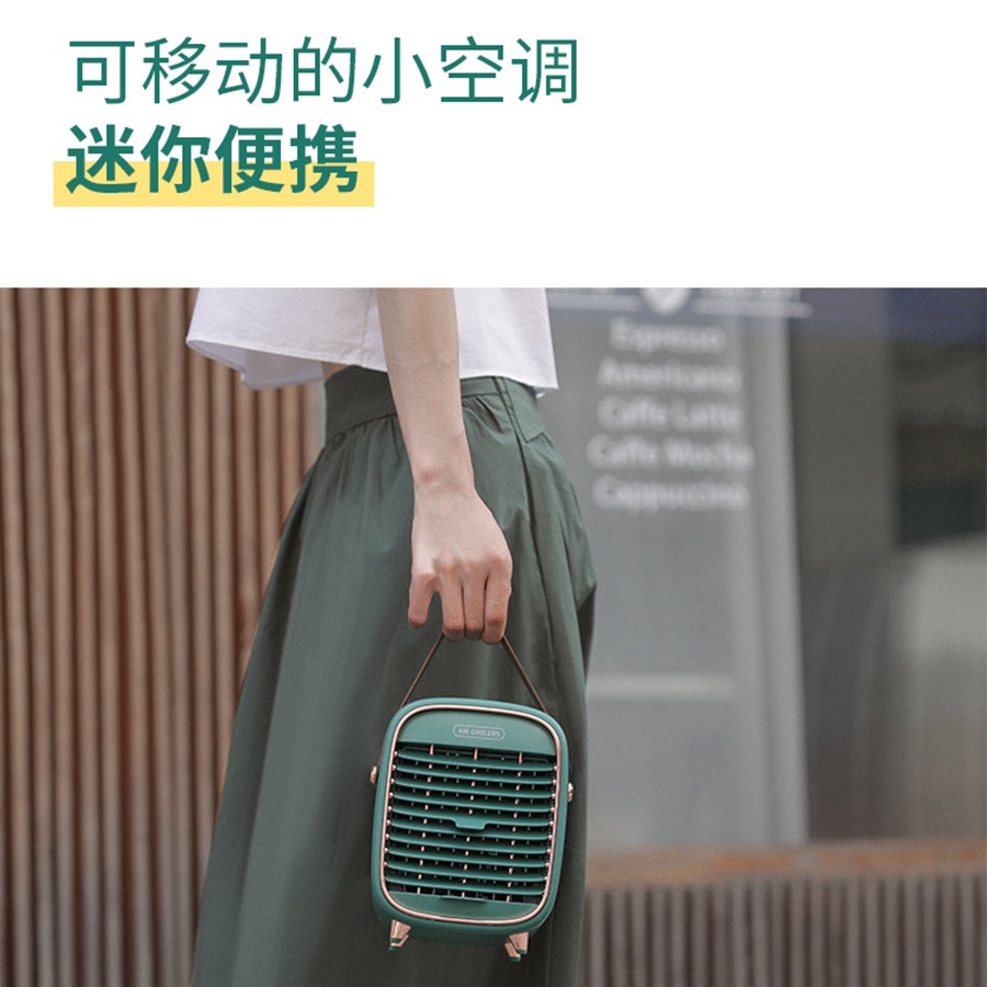 Quạt điều hoà hơi nước để bàn văn phòng tích điện,pin sạc USB