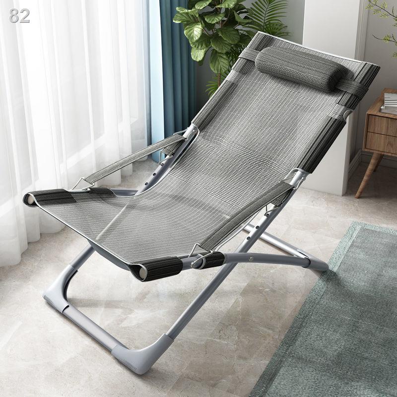 Ghế gấp nghỉ trưa salon vải ban công nhà thư giãn lười lưng mùa hè bãi biển ngủ