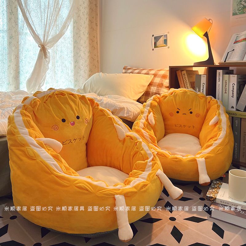Đệm sàn phòng ngủ ghế sofa lười ngồi xuyên ban công trải chiếu tatami đệm êm ái
