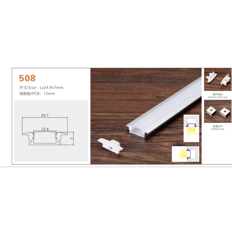 Nhôm led định hình