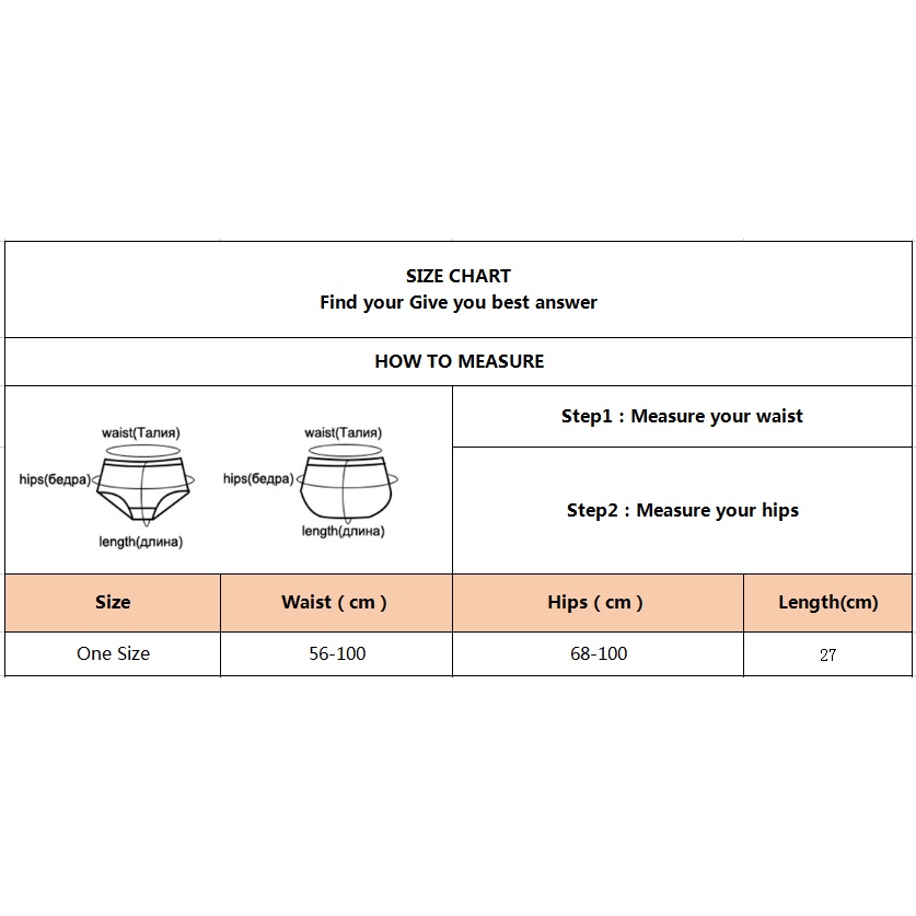 Quần Lót Lụa Không Đường May Lưng Cao Định Hình Quyến Rũ Cho Nữ