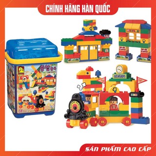 Thùng đồ chơi lego lắp ráp - Bộ lego xếp hình cho bé 110 chi tiết cỡ lớn cho trẻ từ 3 tuổi Oxford OBP2041 - Nhựa ABS