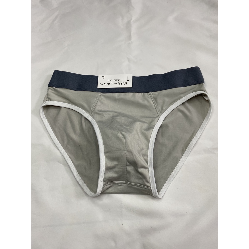 Quần sịp trơn nam thun lạnh tam giác,quần lót nam trơn co dãn 4 chiều, thoáng mát