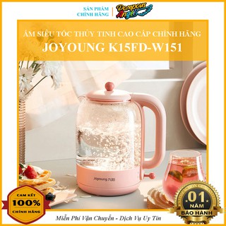 [Sẵn+Chính hãng] Ấm điện bình đun siêu tốc JOYOUNG màu hồng núm tròn chất liệu thuỷ tinh cao cấp bảo hành 12 tháng