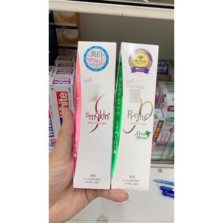 Kem đánh răng Nhật Bản Apagard siêu trắng