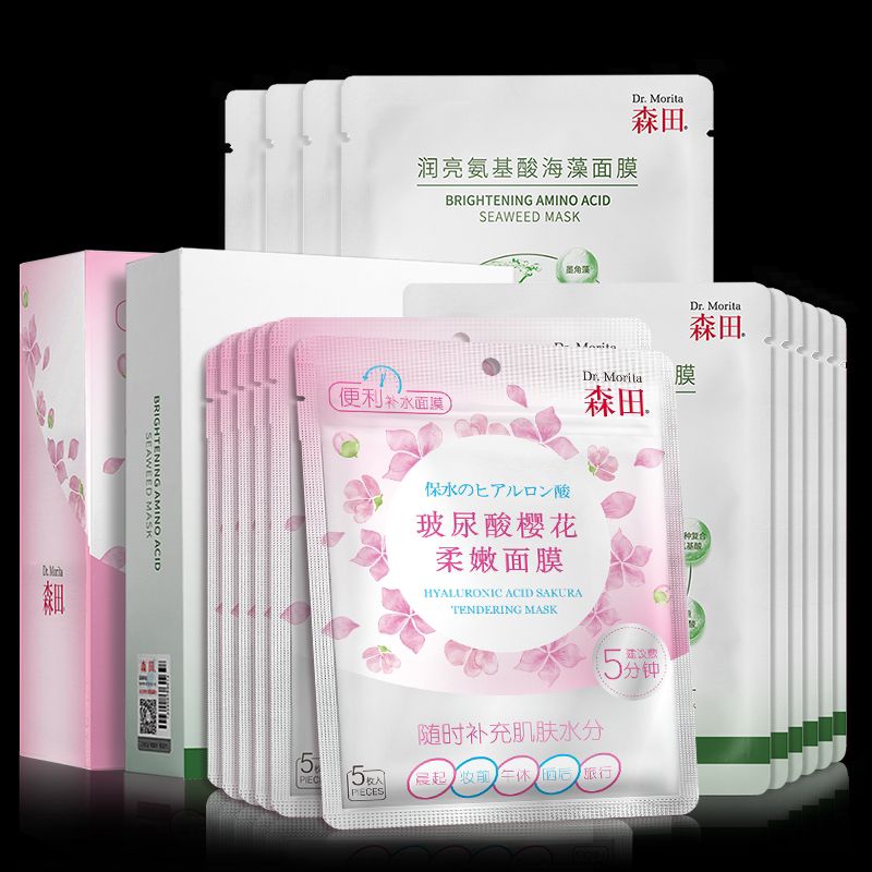 Túi 5 miếng mặt nạ Dr.Morita Hoa anh đào