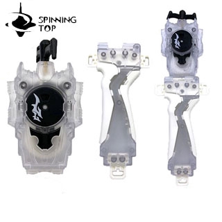 Tay Cầm Phóng Con Quay Đồ Chơi Cho Bé