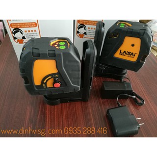 Máy laser 2 tia xanh treo tường Laisai LSG609S