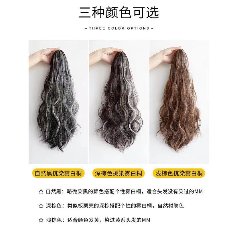 Tóc Giả Đuôi Ngựa Dạng Kẹp Ngắn Đính Hoa Ngọc Trai Giả Thời Trang Cho Nữ