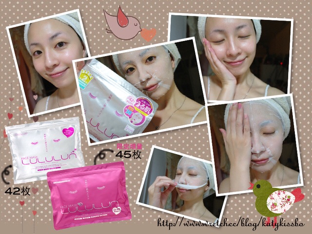 MẶT NẠ LULULUN - Gói 7 DAYS - Hàng nội địa | BigBuy360 - bigbuy360.vn